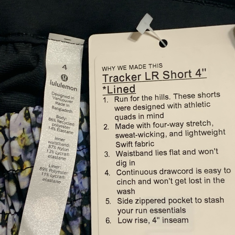 Tracker V Shorts 4” - Picture 3 of 3